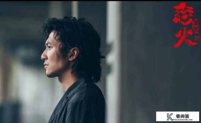 怒火重案电影什么时候上映？