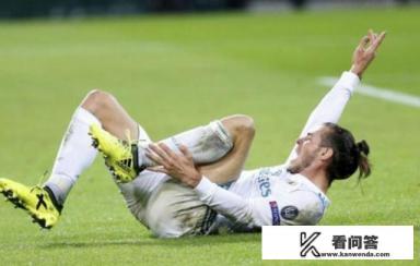 贝尔又受伤了，2013贝尔加盟皇马之后，受伤次数有多少次？