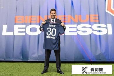 28号C罗，30号梅西！曼联VS巴黎豪华阵容对比，谁能问鼎欧冠？