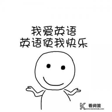 我的周末计划英语作文要带翻译？