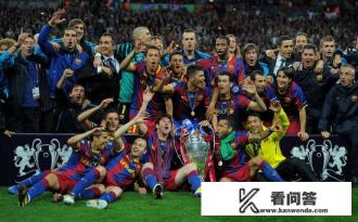 2021年欧冠哪几支球队第一？