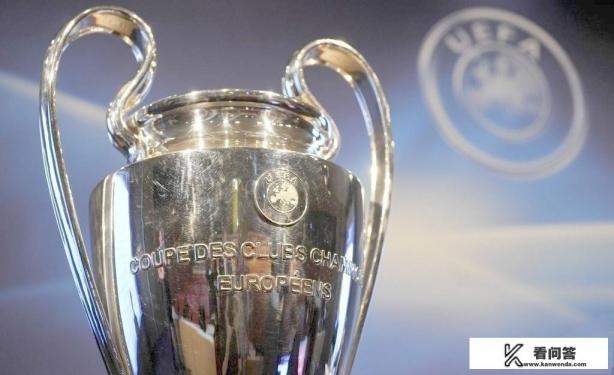 欧冠球队实力排行？