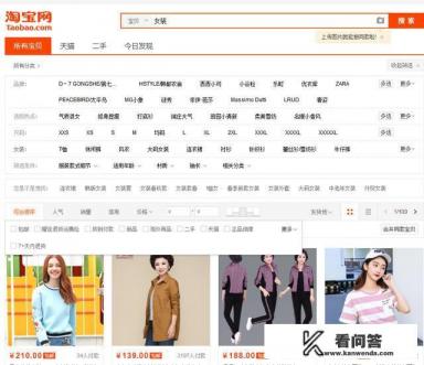 1688月卡怎么取消？