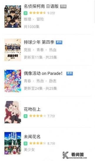 美国#美国宾馆可以三个成年人住一间房吗？