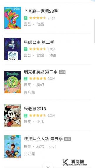 美国#美国宾馆可以三个成年人住一间房吗？