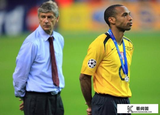 欧冠杯2020冠军决赛赛程? 欧冠杯2020冠军决赛赛程?