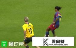 欧冠杯2020冠军决赛赛程? 欧冠杯2020冠军决赛赛程?