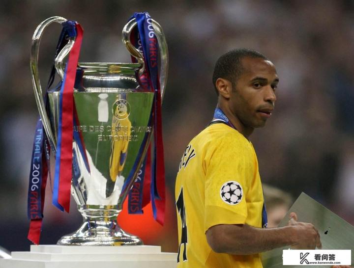 欧冠杯2020冠军决赛赛程? 欧冠杯2020冠军决赛赛程?