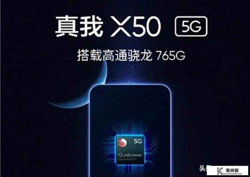 小米最厚最大的手机？