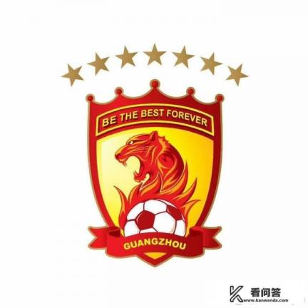 以恒大现在的水平能不能踢欧冠正赛，能不能进入16强？