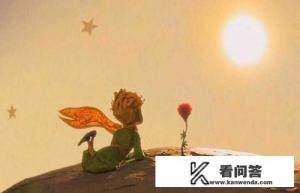 拇指姑娘是个怎样的孩子？