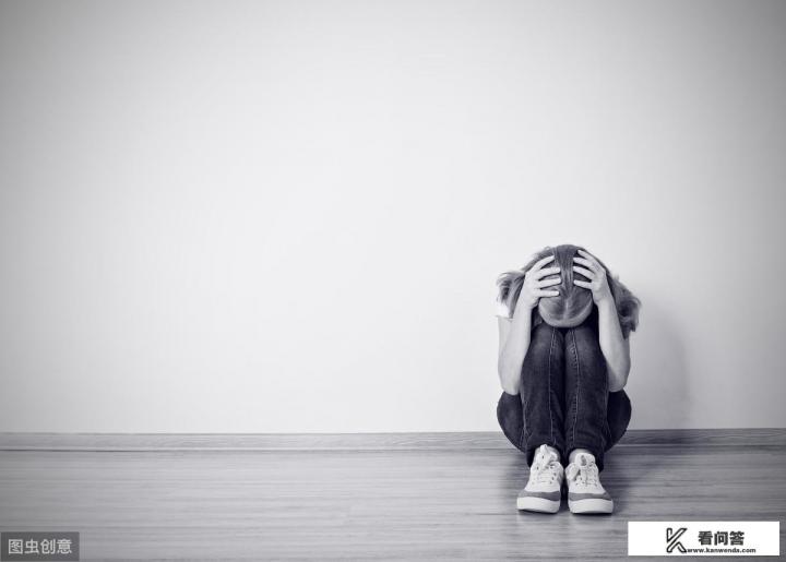 阳性抑郁症是什么意思？该怎么办？