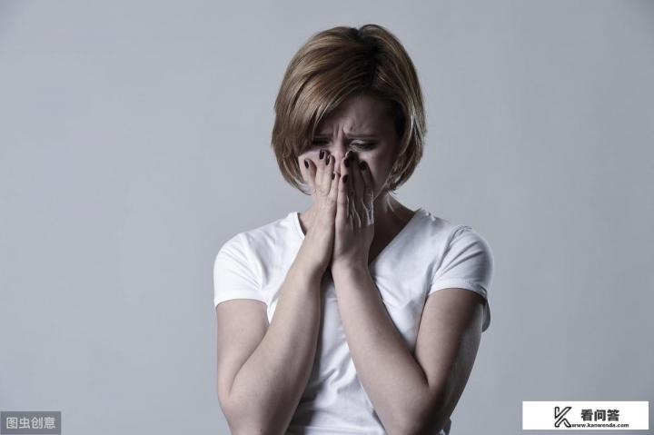 阳性抑郁症是什么意思？该怎么办？