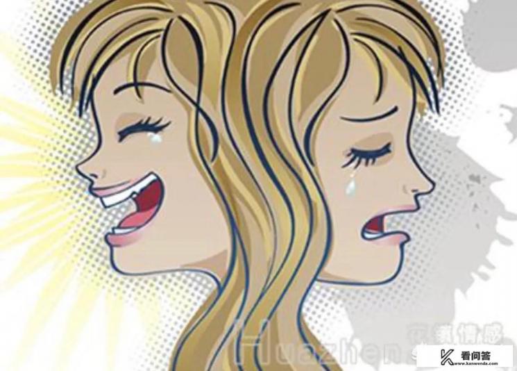 想了解下抑郁症，网上那些抑郁测评准确吗？