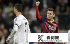 如果你的球队打入欧冠决赛，你希望碰到皇马、巴萨、拜仁中的哪个球队？