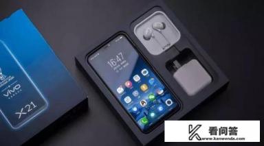 vivox21ud屏幕指纹和vibox21s的手机壳通用么？