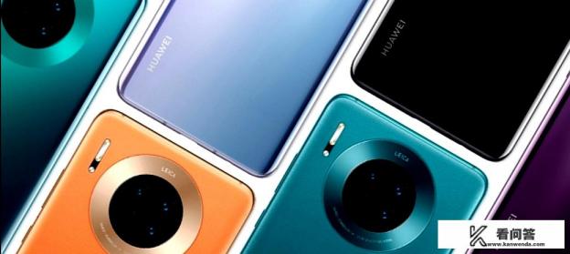 华为p30pro内外屏幕是一体的嘛？