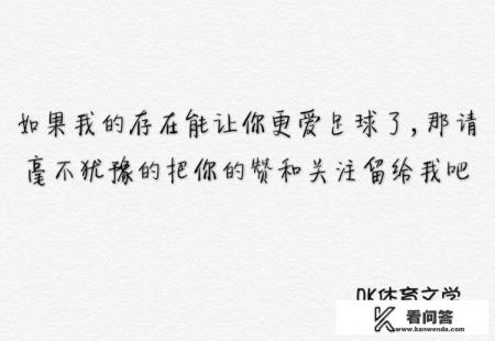 巴塞罗那有几个欧冠？