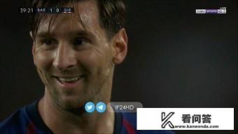 巴萨对阵赫罗纳，梅西罕见生气，只因裁判至少漏掉了主队两个点球，你怎么看？