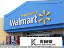 做零售超市的优缺点？