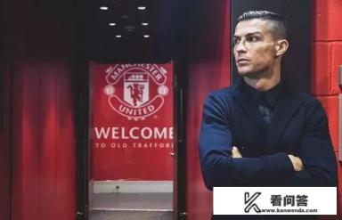 c罗在曼联拿过欧冠冠军吗？