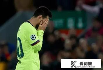 热刺3球惊天逆转贾府，詹俊：足球，真是太TMD刺激了，怎能不爱足球，你也是一样吗？