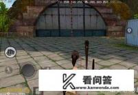 用魅族16玩刺激战场开HDR高清会卡是怎么回事，该怎么办？