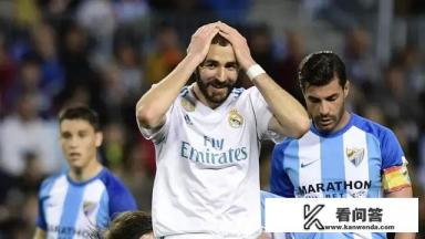 为什么欧冠小组赛出局就要踢欧联? 为什么欧冠小组赛出局就要踢欧联?