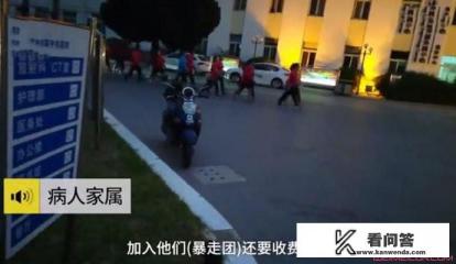 强势攻占漫画结局？