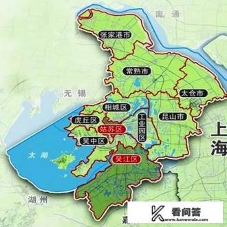 苏州是属于哪个省管的？