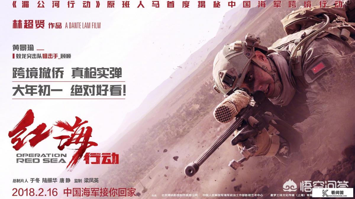 你认为有哪些精彩的狙击手电影？具体他的精彩片段有哪些？