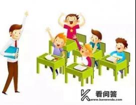 高中毕业，能自考做初中老师吗？