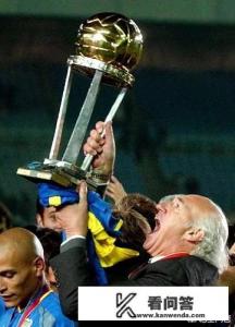 欧冠和世俱杯有何区别？