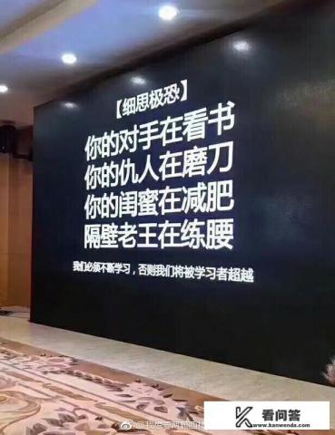 一直没有化妆的高中汪要不要学习化妆？