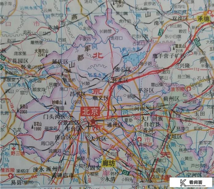 芍药居站到北京南站怎么走? 芍药居站到北京南站怎么走?