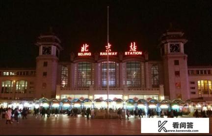 芍药居站到北京南站怎么走? 芍药居站到北京南站怎么走?
