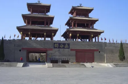 函谷关在哪里? 函谷关在哪里?