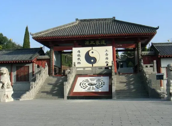 函谷关在哪里? 函谷关在哪里?