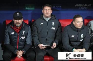 欧冠:利物浦客场0:1负于马竞,结束2020年不败征程!红军过得了马竞这一关吗? 欧冠:利物浦客场0:1负于马竞,结束2020年不败征程!红军过得了马竞这一关吗?