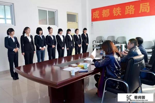 铁路人才招聘网报名步骤? 铁路人才招聘网报名步骤?