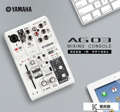 罗兰声卡怎么调混响？