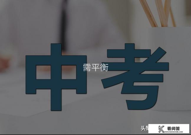 喜欢听恐怖故事的女生，是属于什么性格？