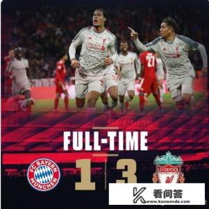 欧冠八强全部产生，你认为英超球队夺冠的概率有多大？