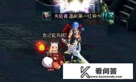 dnf哪个塔出武器幻化自选的罐子？