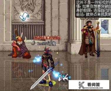 dnf哪个塔出武器幻化自选的罐子？