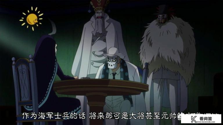 《海贼王》中与大蛇将军交易的CP0三人组是什么来头？