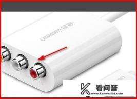 电视盒子av接口的电视怎么用呢？