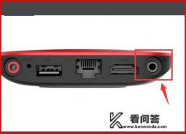 电视盒子av接口的电视怎么用呢？