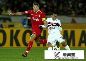 c罗所在的俱乐部现在欧冠排名？