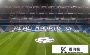 欧冠决赛是一场定胜负，还是打两回合比赛？